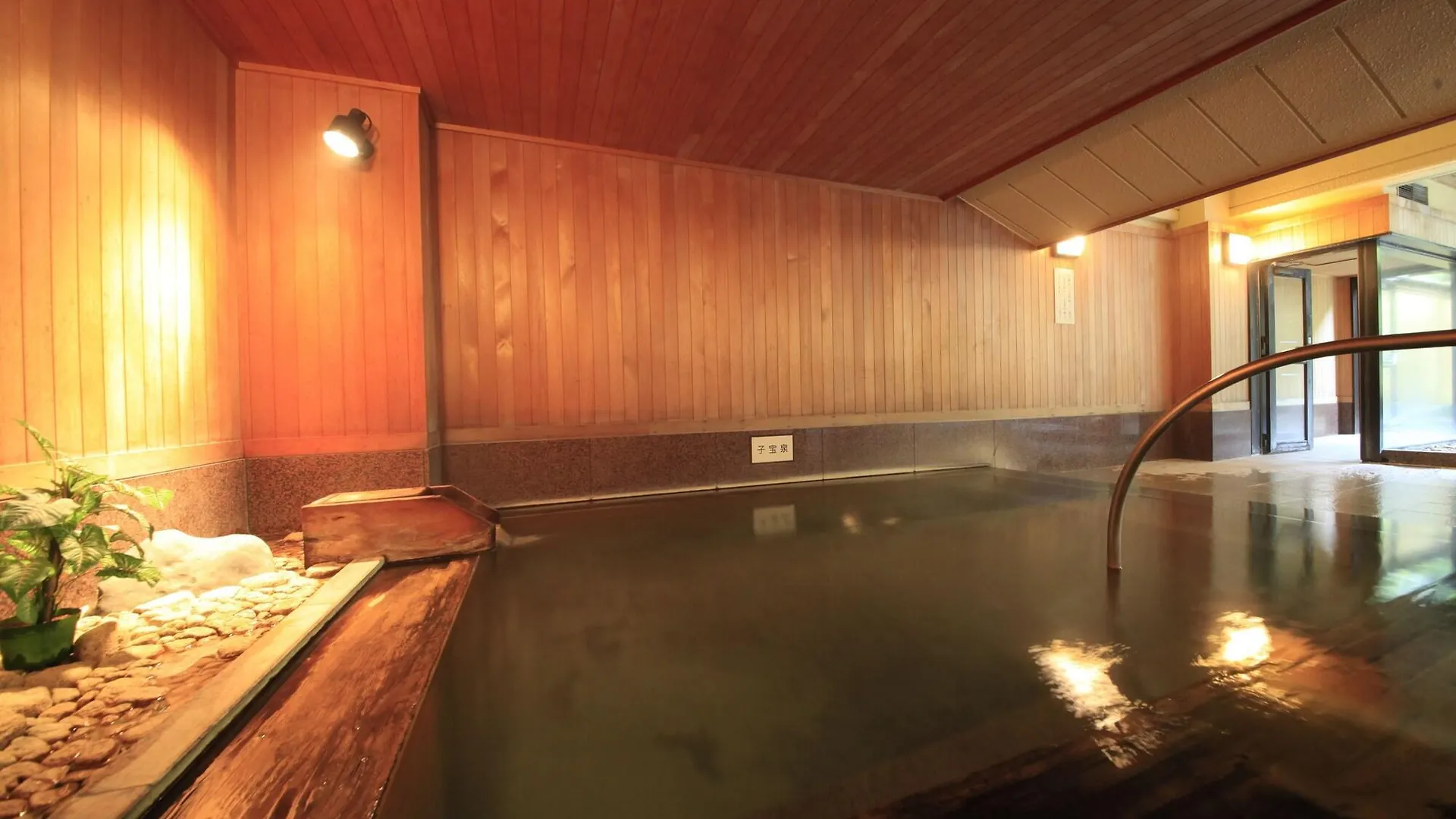 **** Ryokan Ryotei Hanayura Noboribetsu Japan