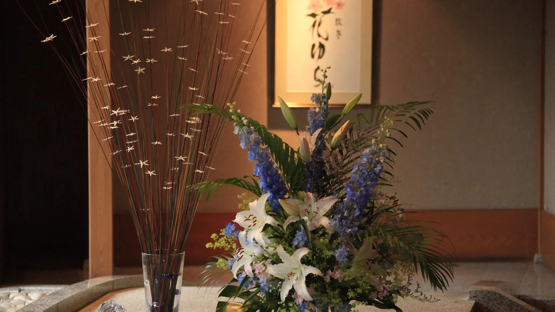 **** Ryokan Ryotei Hanayura Noboribetsu Japan