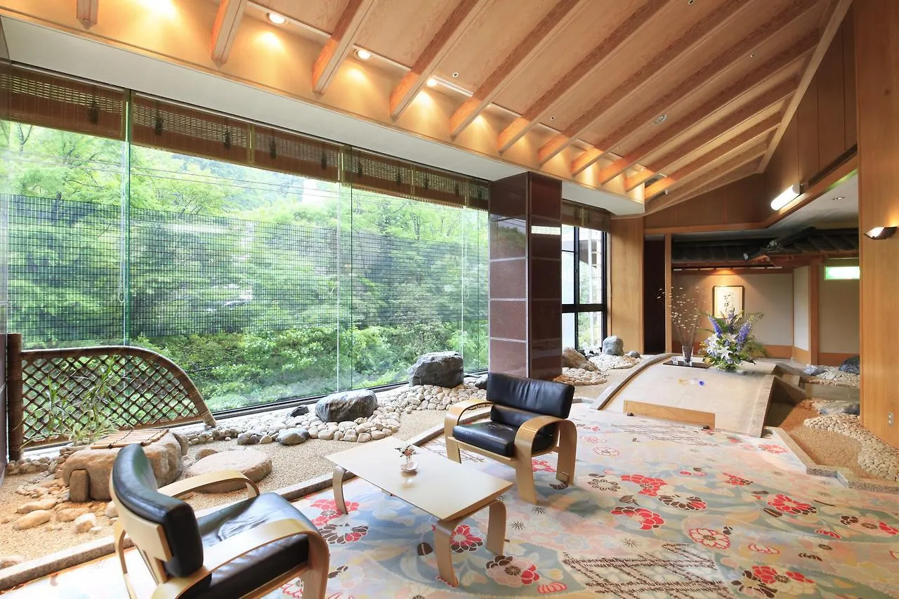 **** Ryokan Ryotei Hanayura Noboribetsu Japan