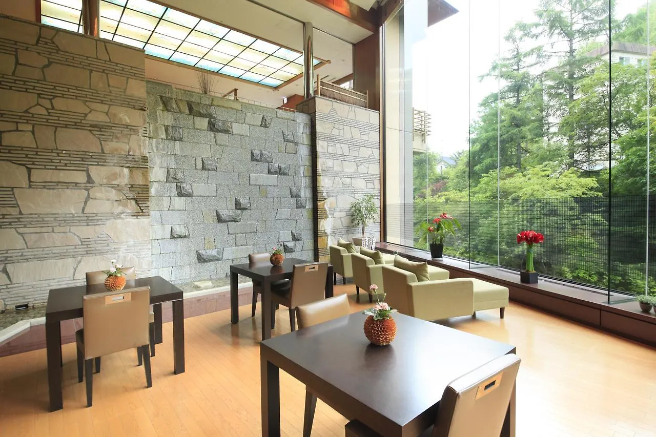 Ryokan Ryotei Hanayura Noboribetsu